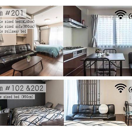 Shibuya 渋谷 下北沢エリア 電動キックボードluup敷地内 駅徒歩3分 Apartment โตเกียว ภายนอก รูปภาพ