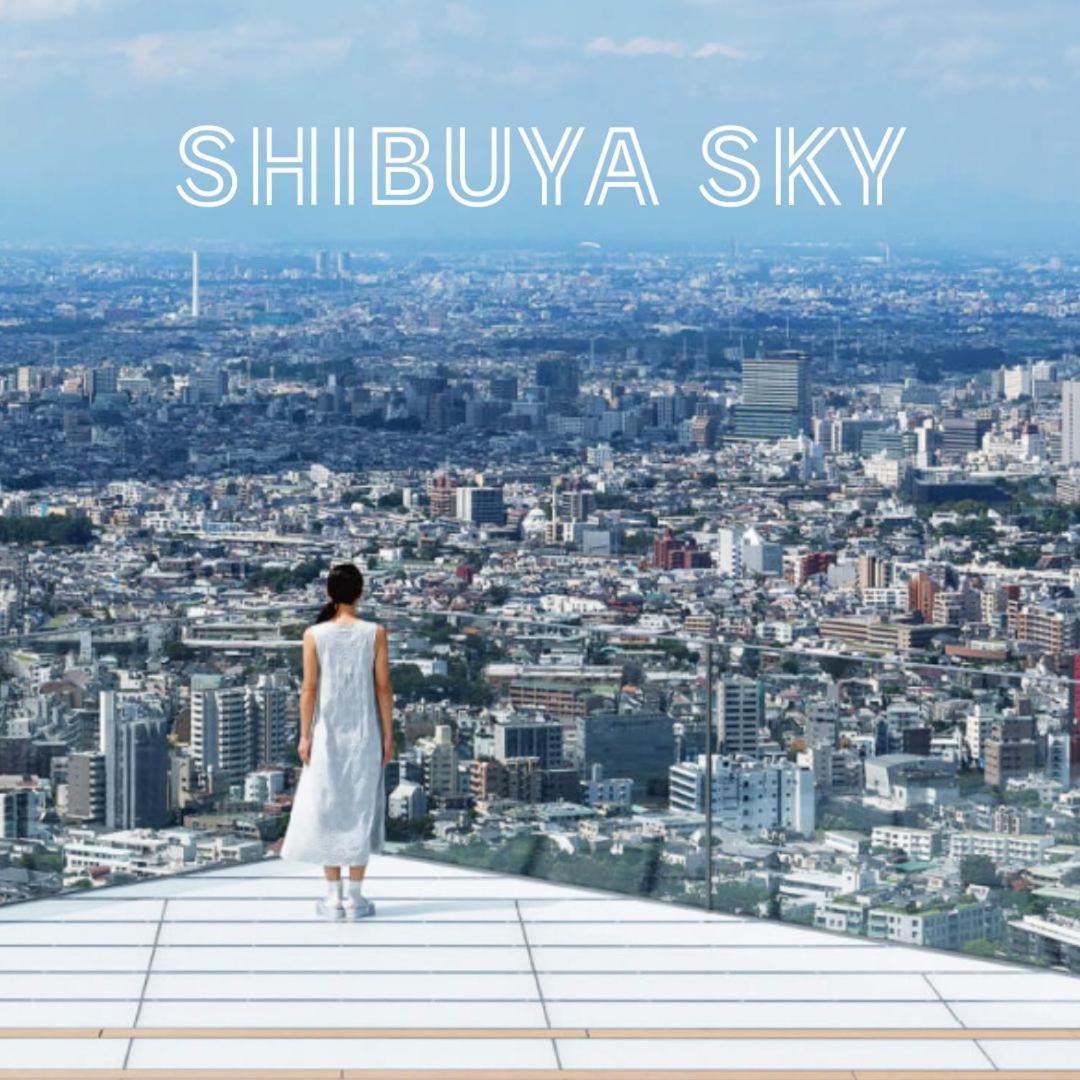 Shibuya 渋谷 下北沢エリア 電動キックボードluup敷地内 駅徒歩3分 Apartment โตเกียว ภายนอก รูปภาพ